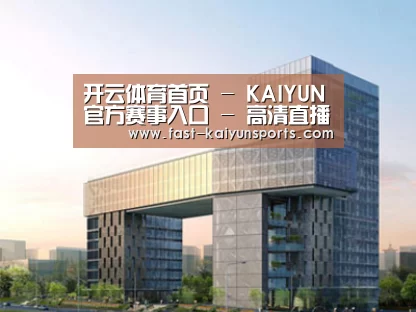 案例展示四(图1)