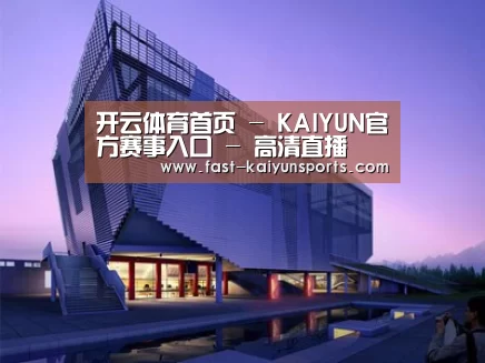案例展示六
