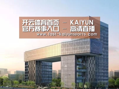 案例展示四