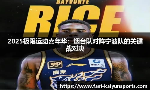 开云登录入口