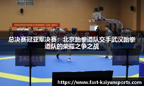 开云官方网站