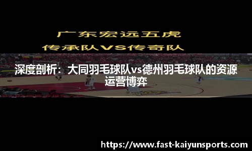 开云登录入口