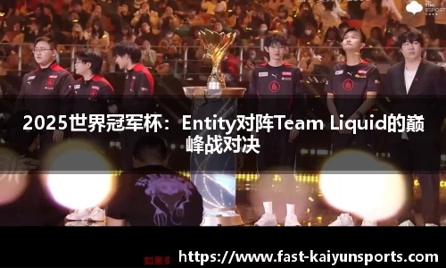 开云KAIYUN SPORTS