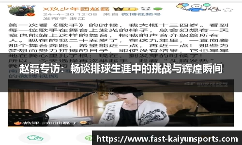 开云登录入口