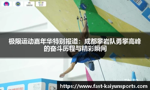 开云kaiyun