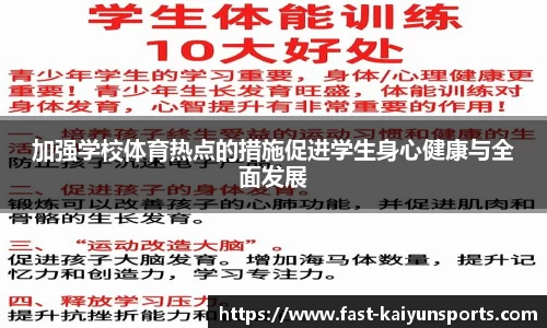 开云kaiyun
