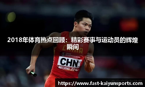 开云登录入口