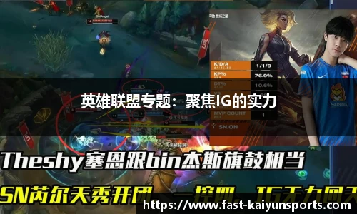 开云官方网站