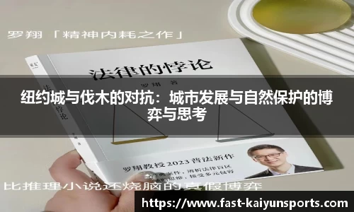 开云kaiyun