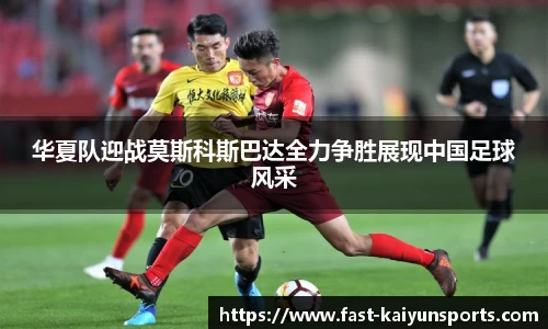 开云登录入口