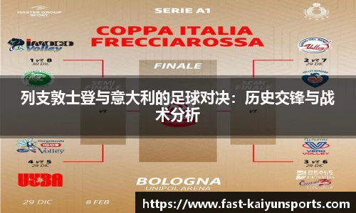 开云登录入口