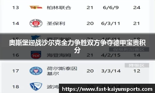 开云kaiyun