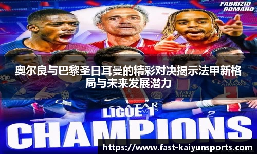 开云kaiyun
