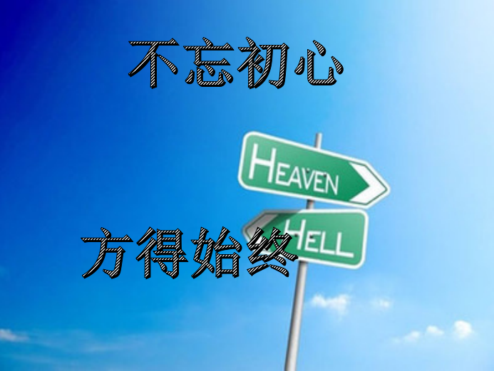 生态城为谁而建?-KAIYUN中国站(图2) 开云体育高清直播
