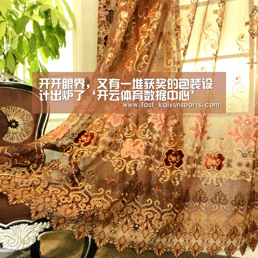 开开眼界,又有一堆获奖的包装设计出炉了‘开云体育数据中心’(图1) 开云平台