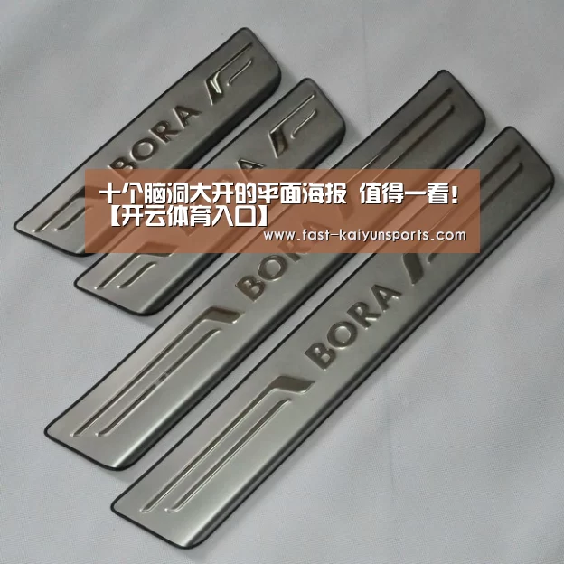 KAIYUN中国站